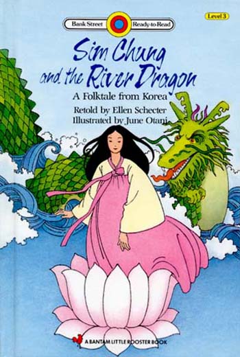 Cover image for Sim Chung and the River Dragon
